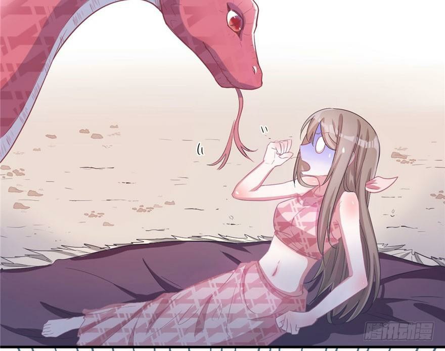 Beauty and the Beasts Chapter 58 Gambar 49